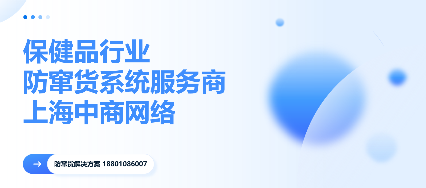 微信图片_20260323131921_1234_86.png