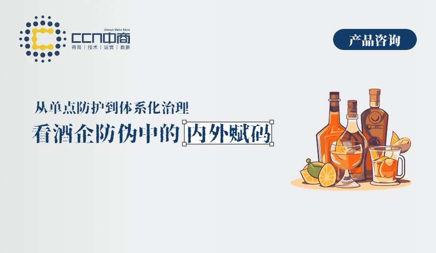 官网缩略图 (14).jpg