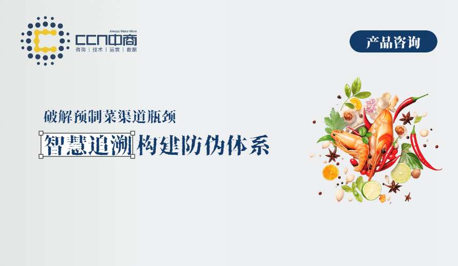 官网缩略图 (16).jpg