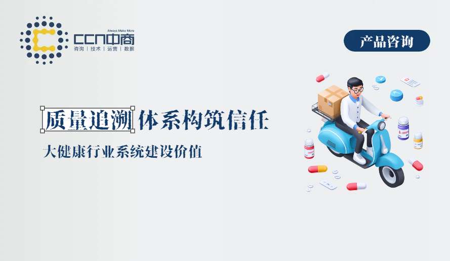 官网缩略图 (17).jpg