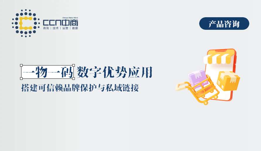 官网缩略图 (21).jpg