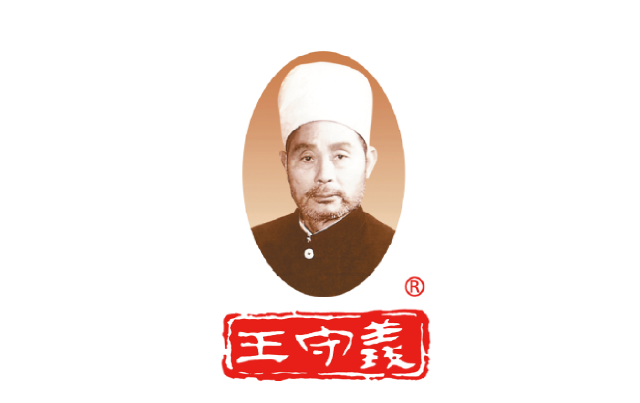 调味品-十三香_画板 1.png