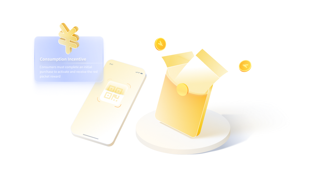 5.4 数字化营销-多级返利.png