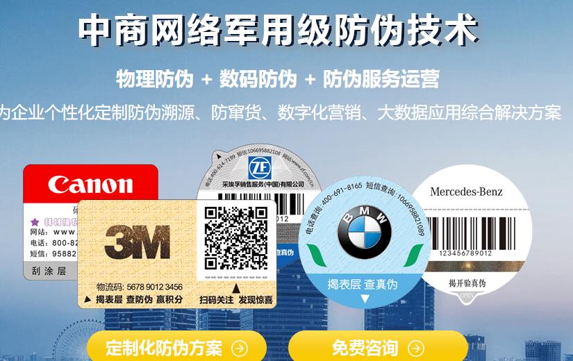 360截图20191206111249238.jpg 360截图20191206111249238.jpg