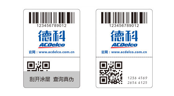 fwbq_gw2.jpg fwbq_gw2.jpg