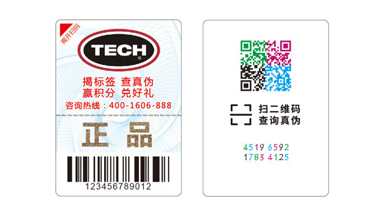 fwbq_ewm2.jpg fwbq_ewm2.jpg