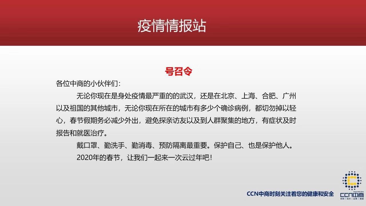 WechatIMG8.jpeg WechatIMG8.jpeg