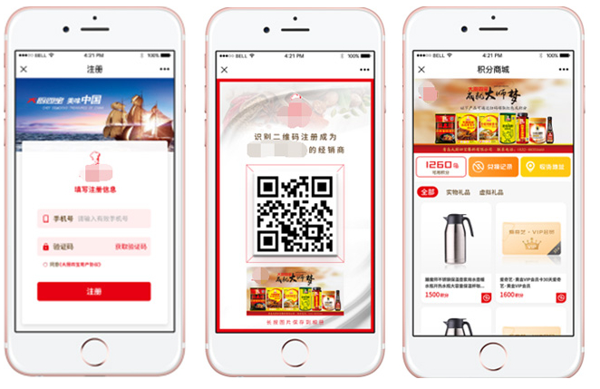 2020-06-12_173543.jpg 2020-06-12_173543.jpg