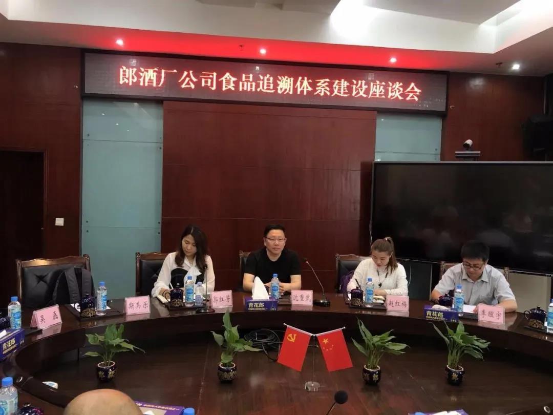 微信图片_20200616172720.jpg 微信图片_20200616172720.jpg