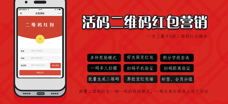 2020-07-01_103436.jpg 2020-07-01_103436.jpg