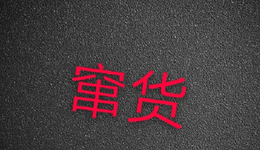 2020-06-03_103018.jpg 2020-06-03_103018.jpg