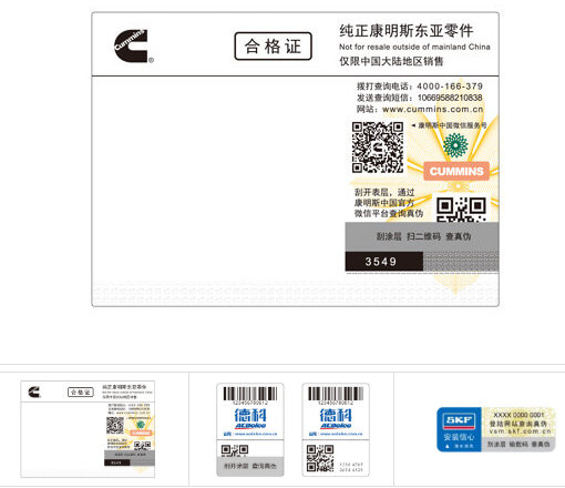 2020-07-27_103347.jpg 2020-07-27_103347.jpg