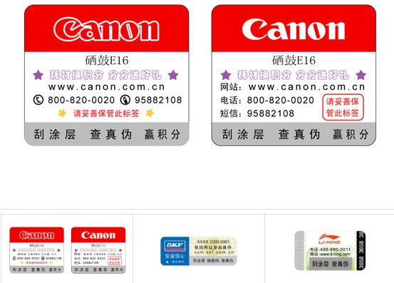 2020-07-27_115911.jpg 2020-07-27_115911.jpg