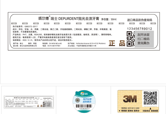 2020-07-29_142418.jpg 2020-07-29_142418.jpg