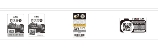 2020-08-03_171313.jpg 2020-08-03_171313.jpg