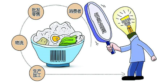 2020-08-04_142909.jpg 2020-08-04_142909.jpg