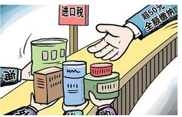 2020-08-05_171230.jpg 2020-08-05_171230.jpg