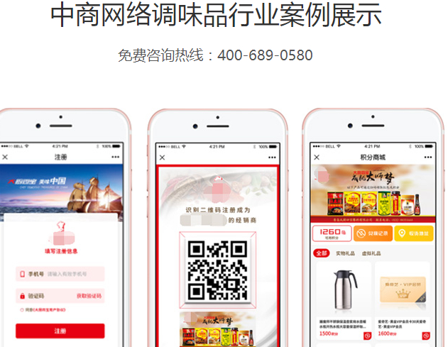 2020-08-11_160807.jpg 2020-08-11_160807.jpg