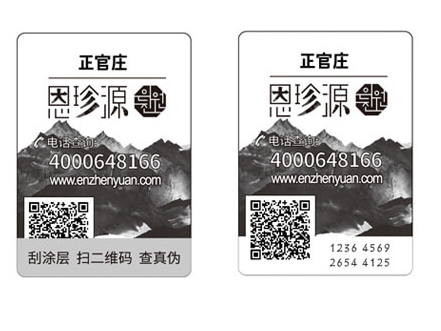 2020-08-12_135827.jpg 2020-08-12_135827.jpg