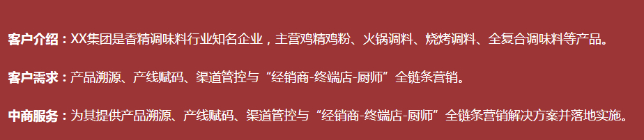 2020-08-13_095658.jpg 2020-08-13_095658.jpg