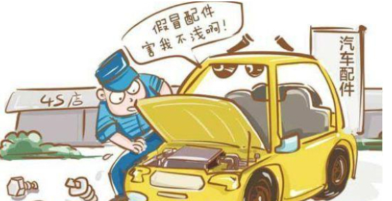 2020-08-20_154237.jpg 2020-08-20_154237.jpg