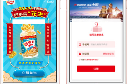 2020-08-26_133539.jpg 2020-08-26_133539.jpg