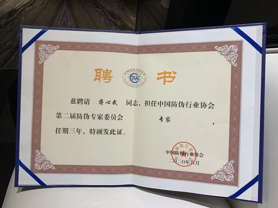 微信图片_20200828184535.jpg 微信图片_20200828184535.jpg