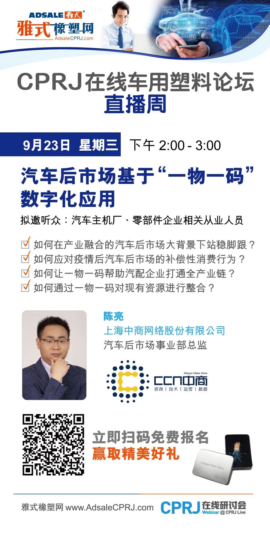 微信图片_20200918183652.jpg 微信图片_20200918183652.jpg