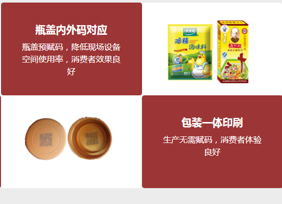 2020-05-09_134703.jpg 2020-05-09_134703.jpg