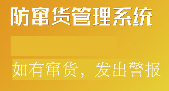 2020-08-19_152200.jpg 2020-08-19_152200.jpg