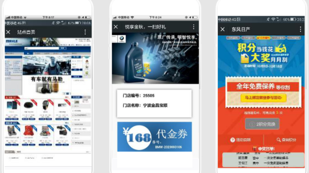 2020-11-25_162445.jpg 2020-11-25_162445.jpg