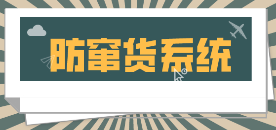 2020-11-30_181503.jpg 2020-11-30_181503.jpg