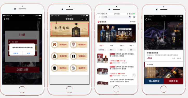 2020-12-14_143436.jpg 2020-12-14_143436.jpg