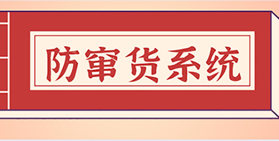 2020-12-31_151150.jpg 2020-12-31_151150.jpg