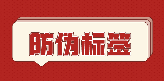 2020-12-31_150210.jpg 2020-12-31_150210.jpg