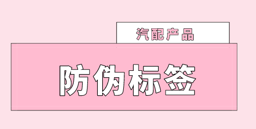 2021-01-08_145242.jpg 2021-01-08_145242.jpg