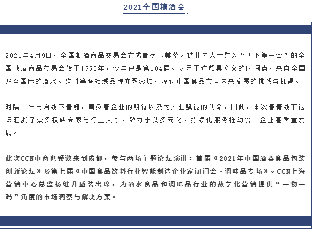 2021-04-27_141512.jpg 2021-04-27_141512.jpg