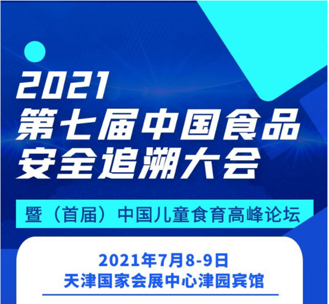 2021-07-08_090528.jpg 2021-07-08_090528.jpg