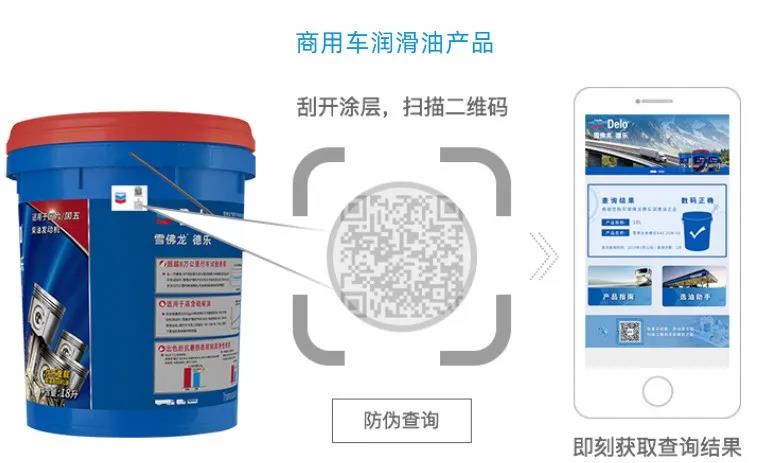 微信图片_20211104131218.jpg 微信图片_20211104131218.jpg