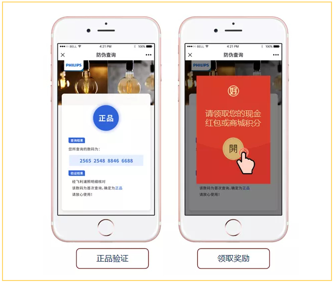 2021-11-08_143833.jpg 2021-11-08_143833.jpg