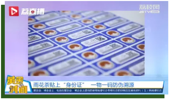 2021-11-19_093213.jpg 2021-11-19_093213.jpg