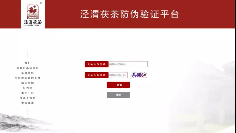 微信图片_20211119093356.jpg 微信图片_20211119093356.jpg