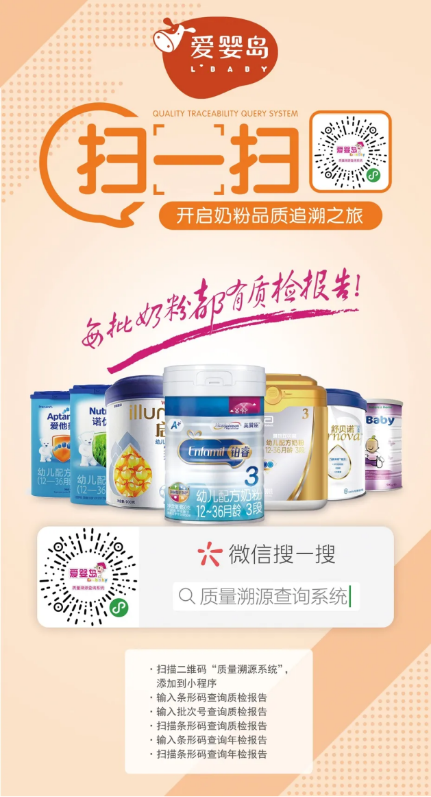 微信图片_20220311095315.png 微信图片_20220311095315.png