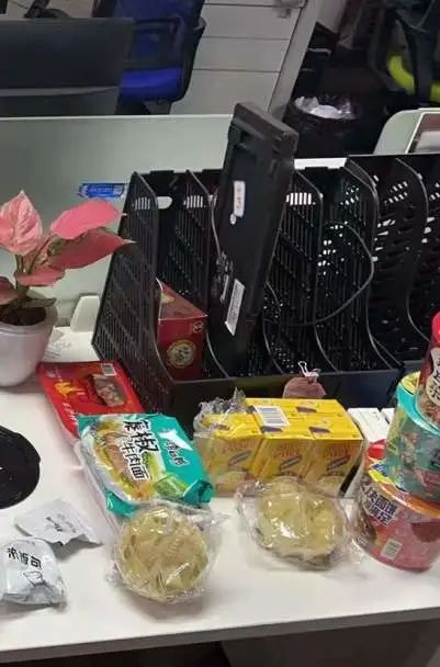 微信图片_20220331181051.jpg 微信图片_20220331181051.jpg