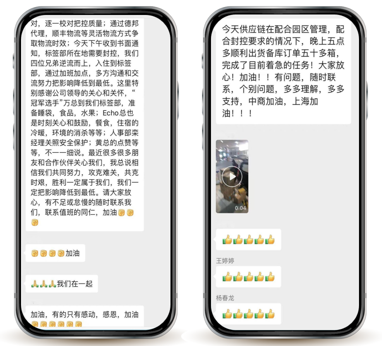 微信图片_20220331182044.png 微信图片_20220331182044.png