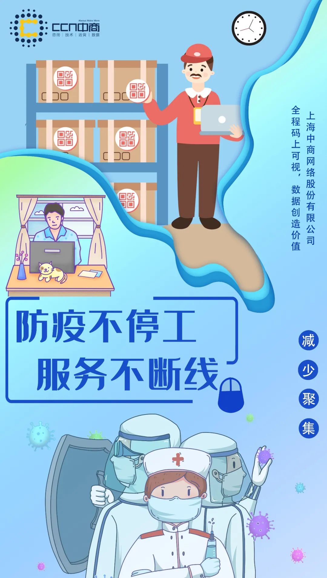 微信图片_20220331180636.jpg 微信图片_20220331180636.jpg