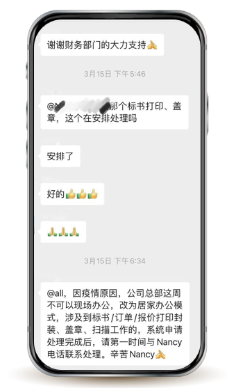 微信图片_20220331181020.png 微信图片_20220331181020.png