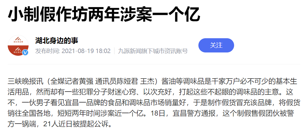 微信图片_20220420171925.png 微信图片_20220420171925.png