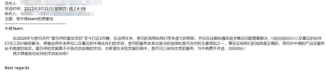 微信图片_20220424174212.png 微信图片_20220424174212.png