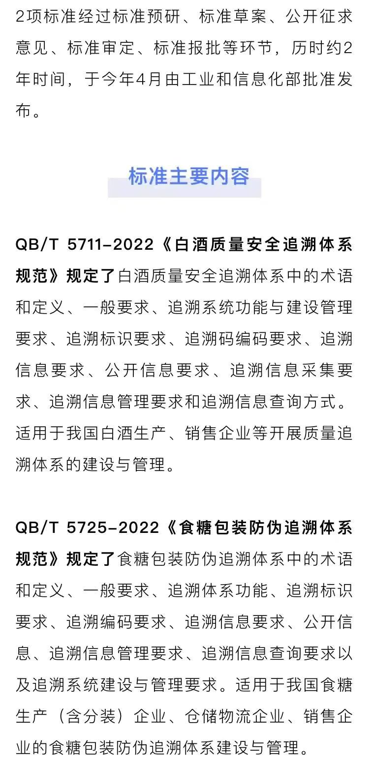 微信图片_20220426190806.jpg 微信图片_20220426190806.jpg